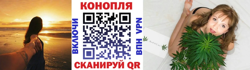 Купить наркотики цена Наволоки КОКАИН  ГАШ 