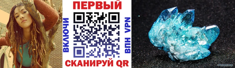 площадка как зайти  наркота  Наволоки  Amphetamine Розовый  omg как войти 