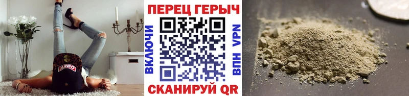 Героин афганец  где продают   Наволоки 