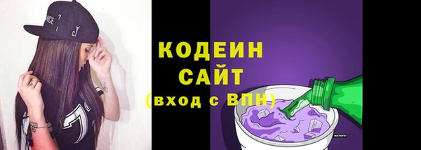 спиды Алзамай