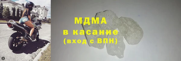 кристаллы Алексин
