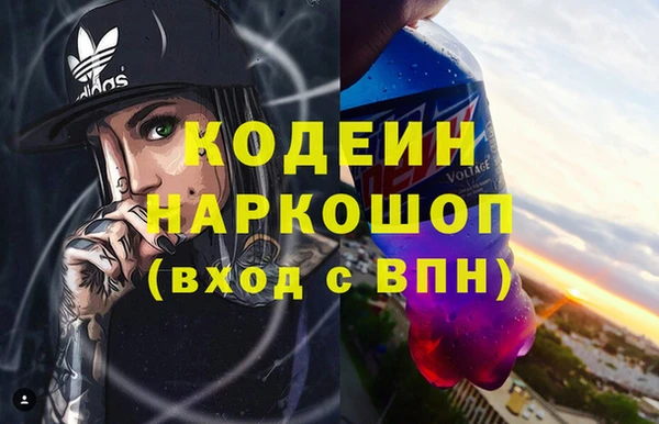 ECSTASY Навашино