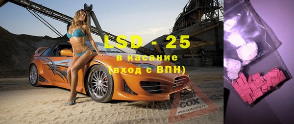 спиды Алзамай