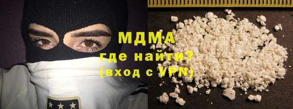 мескалин Алексеевка