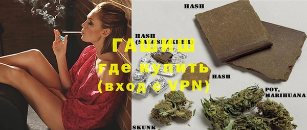 кокаин Надым