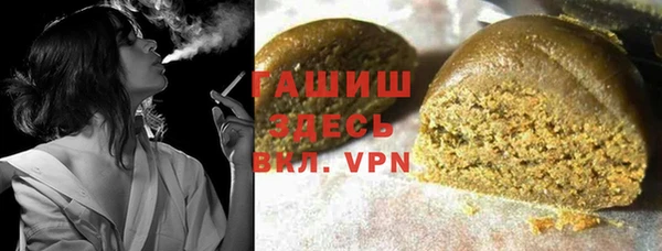 кристаллы Алексин